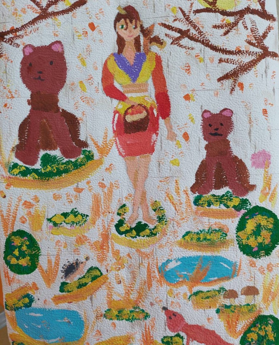 "В осеннем лесу"