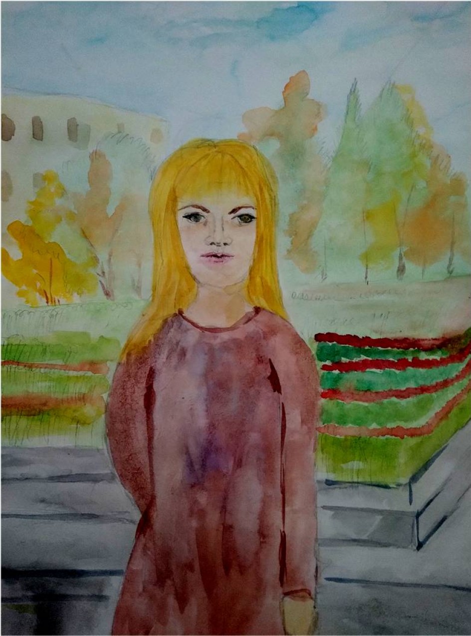 "С праздником"