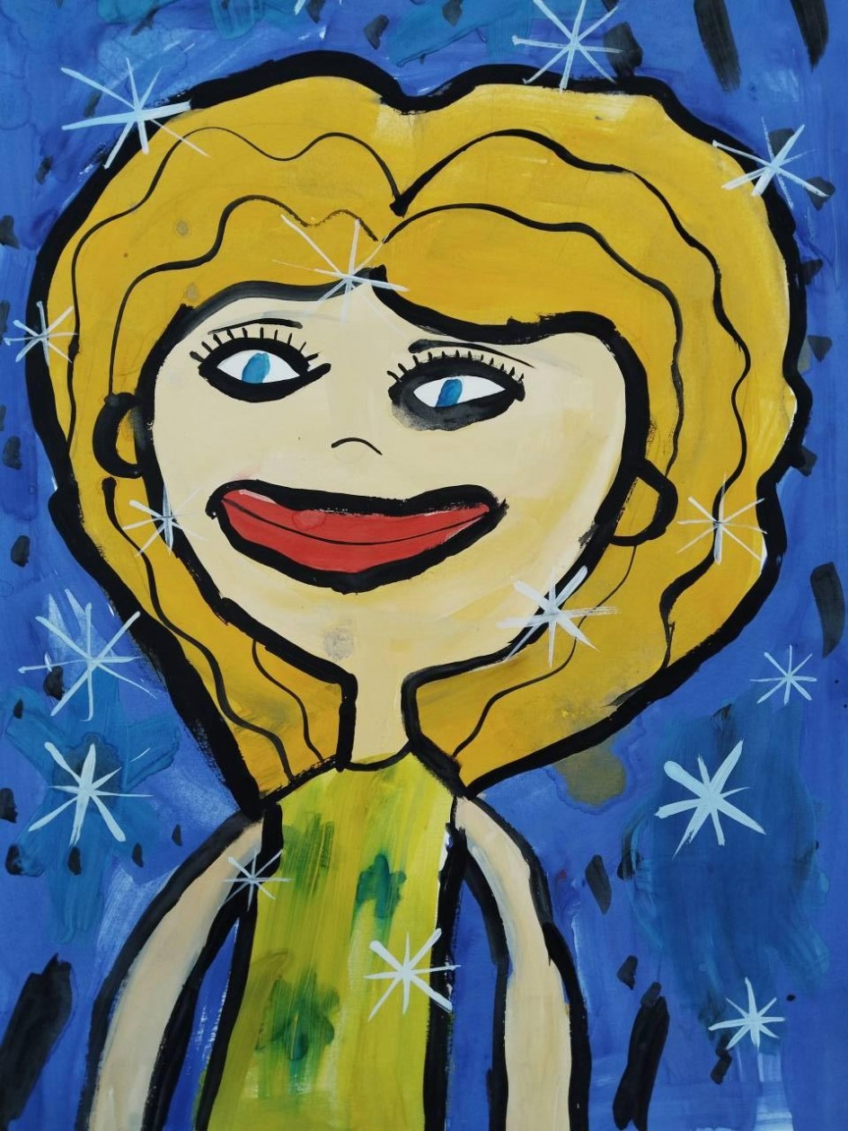 Герда