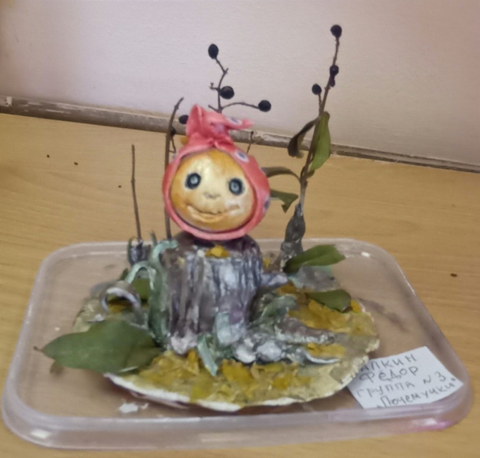 "Колобок"