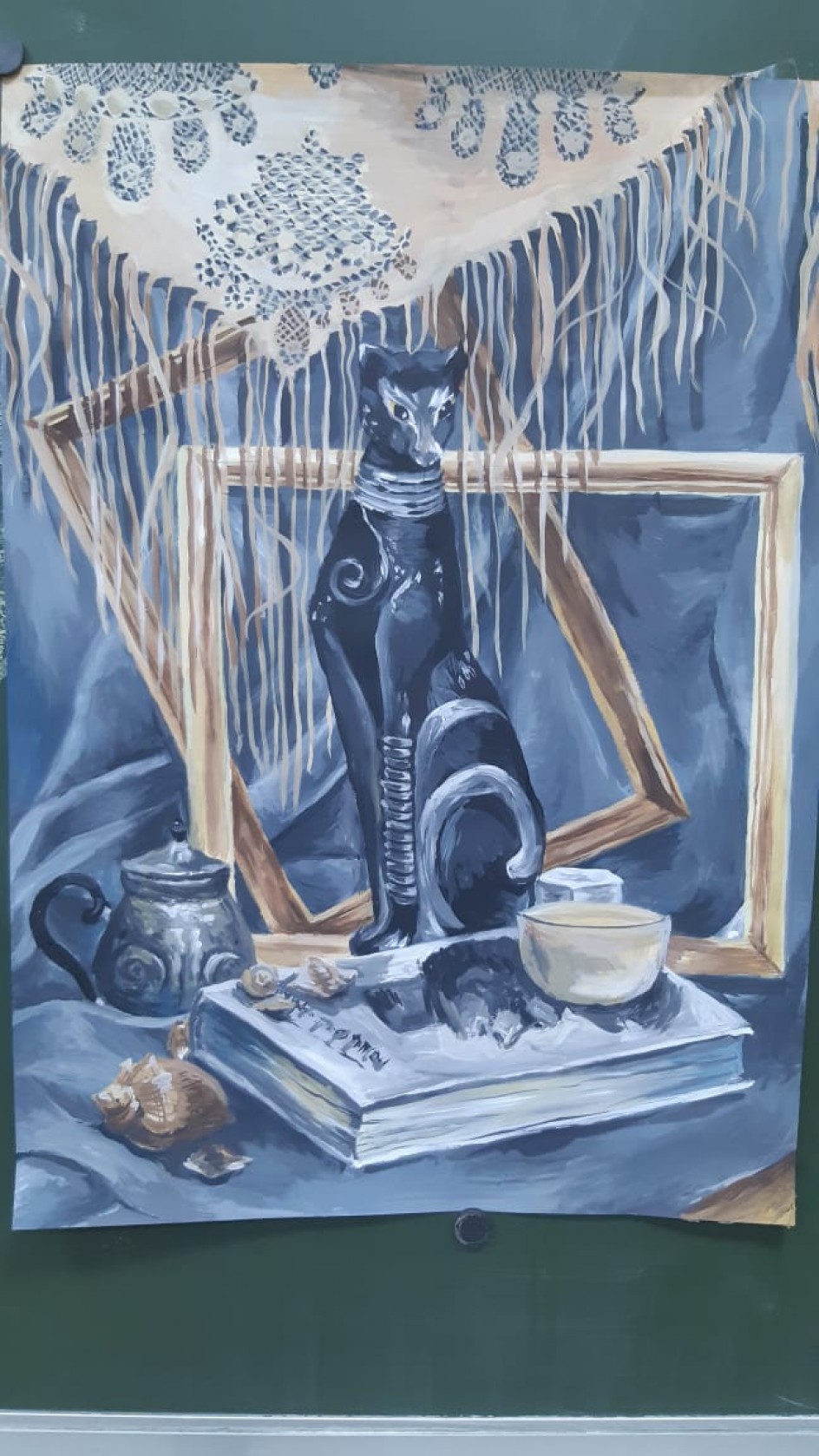 Натюрморт с книгой