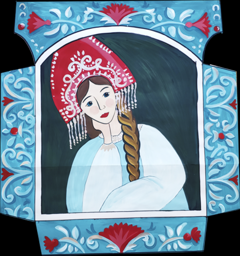 Русская Красавица