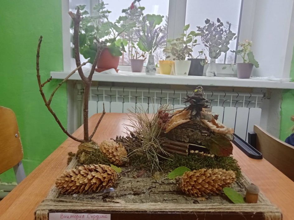 Осенняя избушка