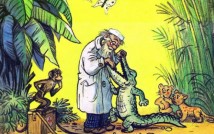 Всероссийский литературно-художественный конкурс к дню рождения К.И.Чуковского «ЛЮБИМЫЕ СКАЗКИ К.И.ЧУКОВСКОГО»