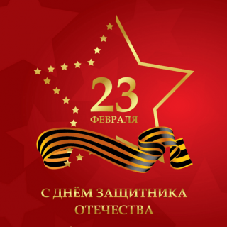 Всероссийский конкурс художественного слова, посвященный Дню защитника Отечества «РУССКАЯ ДОБЛЕСТЬ»