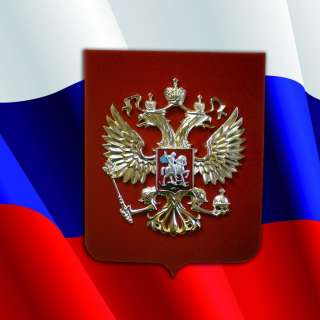 Пдд в зимний период для школьников презентация
