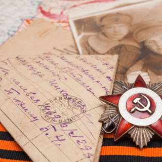 Всероссийская олимпиада по литературе к 80-летию Великой Победы «НИКТО НЕ ЗАБЫТ, НИЧТО НЕ ЗАБЫТО»