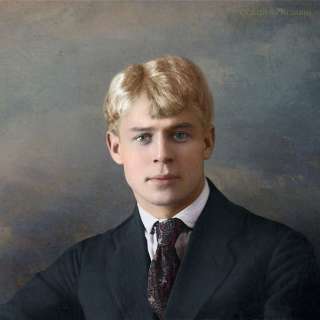 Интеллектуальный конкурс-викторина к 130-летию со дня рождения С.А. Есенина «О ПОЭТЕ ГОВОРЯТ СТИХИ»