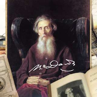 Интеллектуальный конкурс-викторина, посвященный 225-летию со дня рождения В.И. Даля «Владимир Даль – собиратель русского  языка»