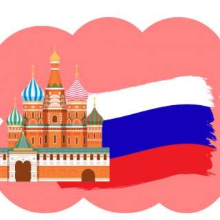 Всероссийская образовательная олимпиада для дошкольников «ЧТО МЫ ЗНАЕМ О РОССИИ» к Дню народного единства