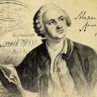 Всероссийский детско-юношеский конкурс «ВО СЛАВУ ЛОМОНОСОВА», посвященный 315-летию со дня рождения М. В. Ломоносова