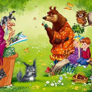 Международный конкурс детско-юношеского творчества «ПУТЕШЕСТВИЕ СО СКАЗКОЙ»	