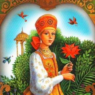 Всероссийский литературный конкурс-викторина к юбилею С.Т. Аксакова «АЛЕНЬКИЙ ЦВЕТОЧЕК»