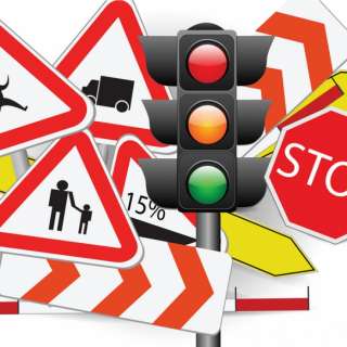 Всероссийская образовательная олимпиада для 1-4 класса по ПДД «ПРАВИЛА ДОРОЖНОГО ДВИЖЕНИЯ» 