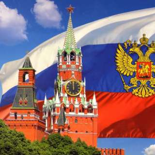 Всероссийский профессиональный конкурс по воспитанию гражданственности и патриотизма «МЫ - БУДУЩЕЕ СТРАНЫ»