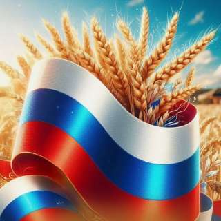 Всероссийский художественно-краеведческий конкурс «РОССИЯ ОТ КРАЯ ДО КРАЯ»