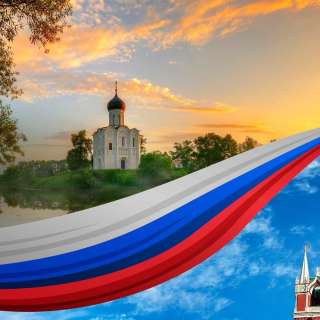 Всероссийский конкурс художественного слова «РОССИЯ В КАЖДОМ СЛОВЕ»