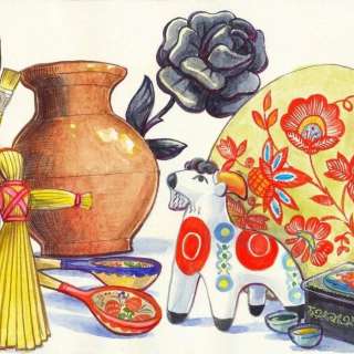 Всероссийская образовательная олимпиада по изобразительному искусству для 1-4 классов «ИЗО»