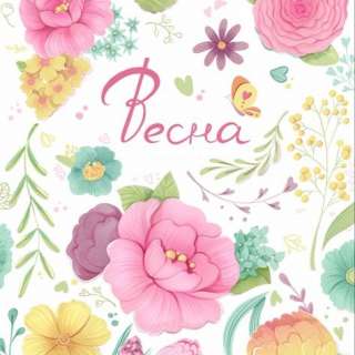 Всероссийский конкурс изобразительного искусства, ДПТ и авторский фотографии «ПАЛИТРА ВЕСНЫ»