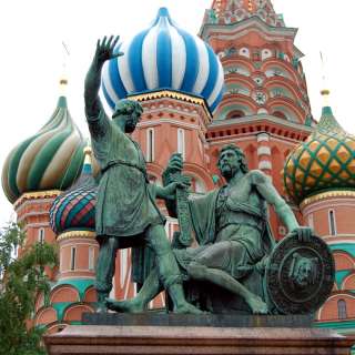 Всероссийский конкурс исследовательских работ, презентаций и сочинений «РОССИЯ: ОДНА СТРАНА, ОДНА ИСТОРИЯ, ОДНО СЕРДЦЕ» к Году единства народов России