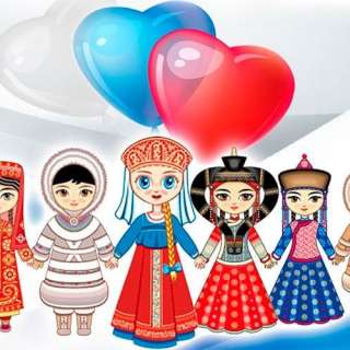 Всероссийская образовательная олимпиада для 1-4 классов «МОЯ УДИВИТЕЛЬНАЯ РОССИЯ»  к Году единства народов России