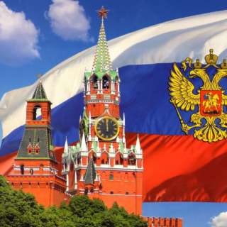 Всероссийский профессиональный конкурс по воспитанию гражданственности и патриотизма «»
