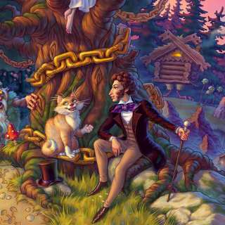 Литературная викторина к Пушкинскому дню России «В СКАЗОЧНОМ ЦАРСТВЕ ПУШКИНА»